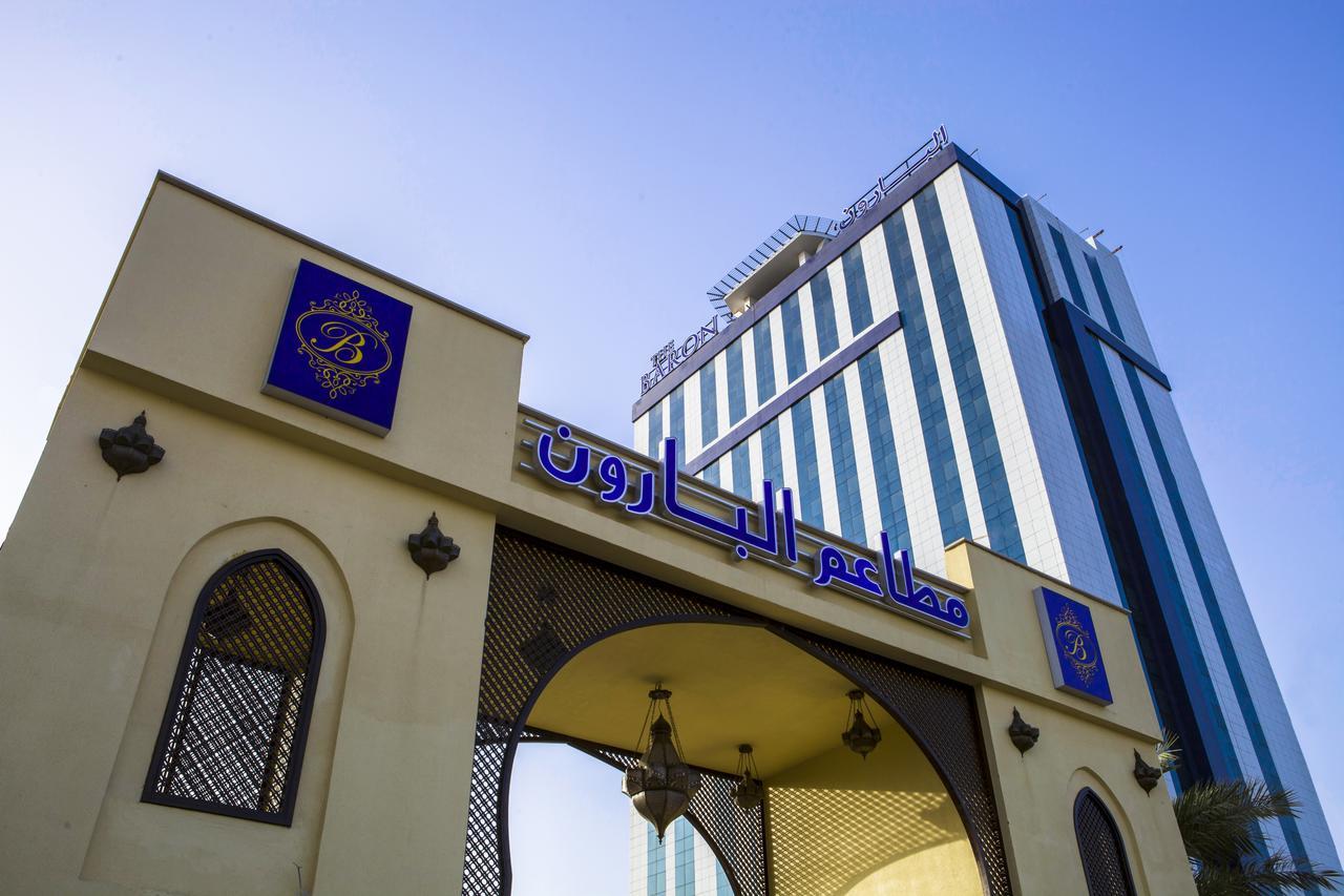 The Baron Hotel - Karbala Exterior photo